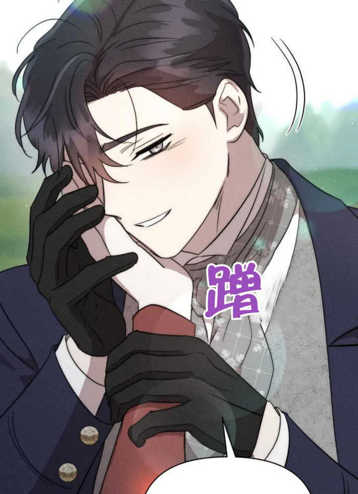 第34话 第47页