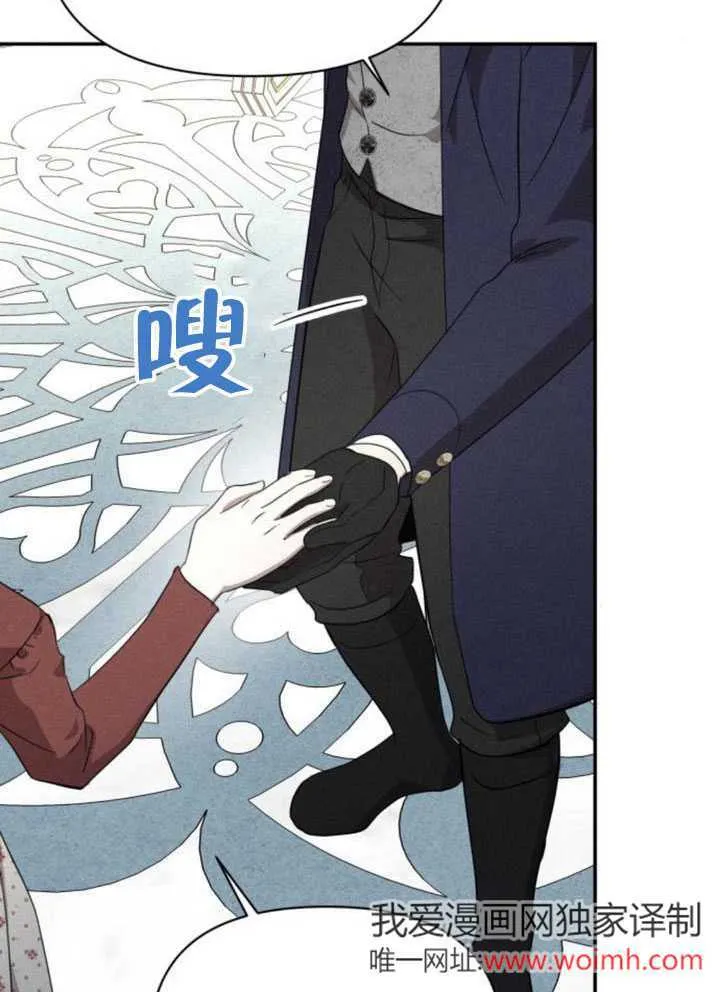 第34话 第56页