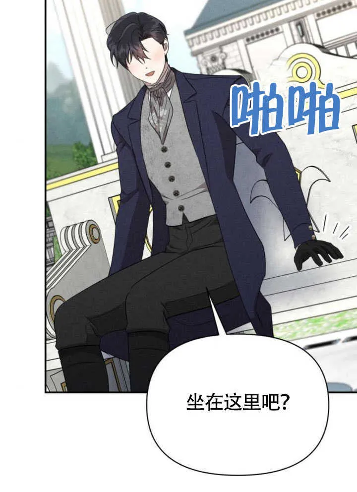 第34话 第60页