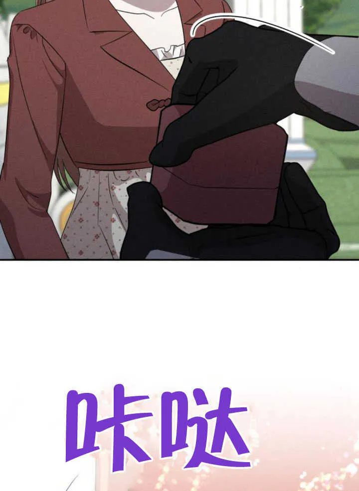 第34话 第63页