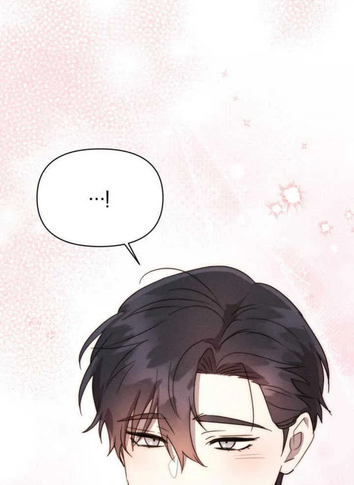 第34话 第73页