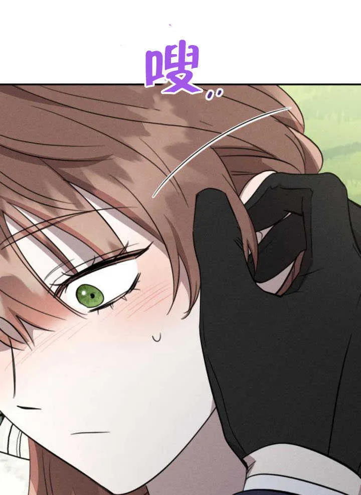 第34话 第91页