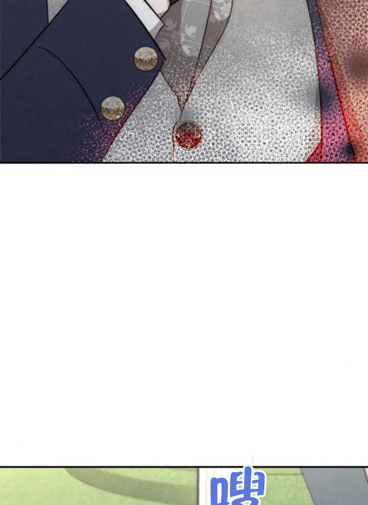 第34话 第98页