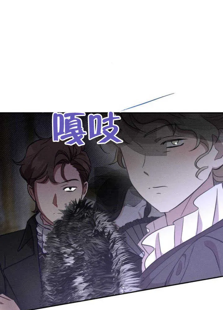 第35话 第4页