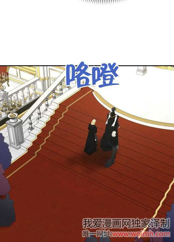 第35话 第17页