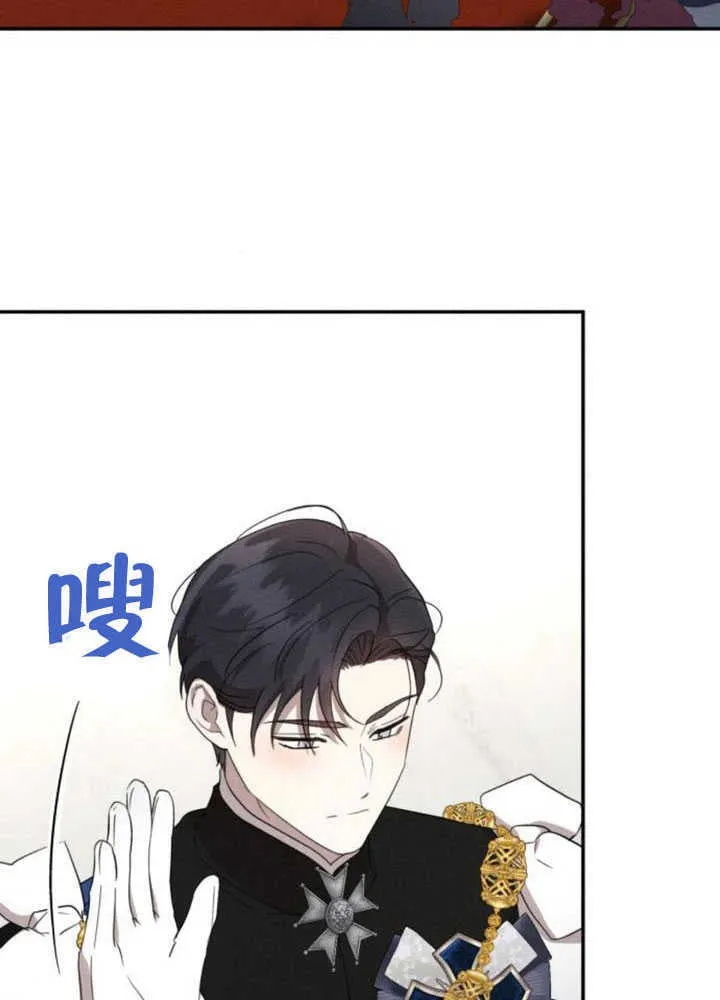 第35话 第18页