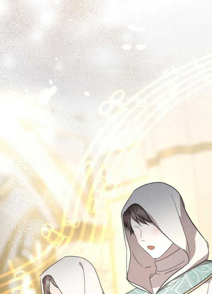 第35话 第20页
