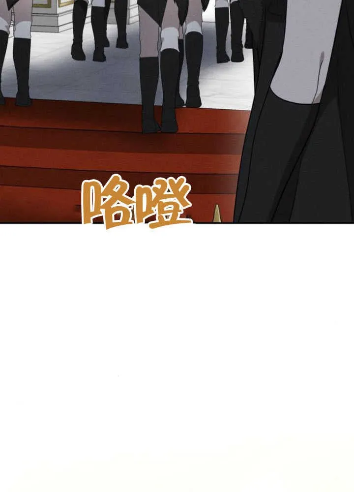 第35话 第31页