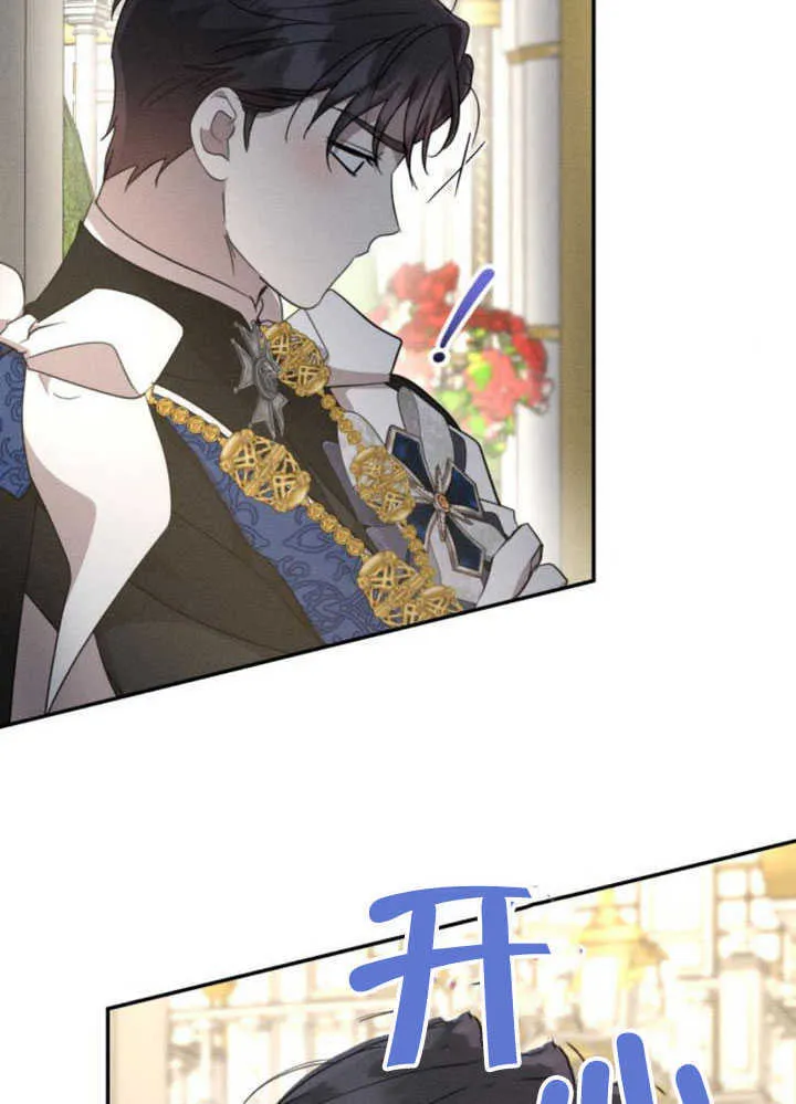 第35话 第52页