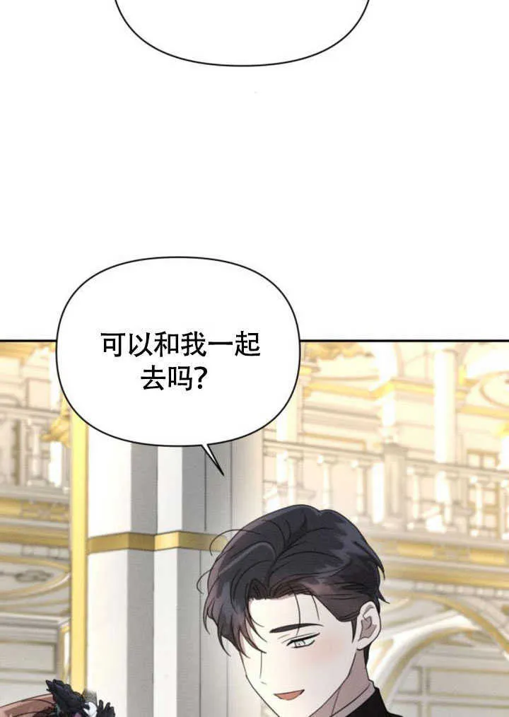 第35话 第62页