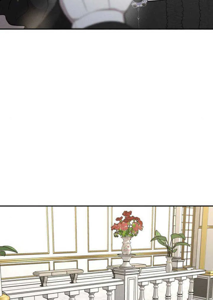 第35话 第84页