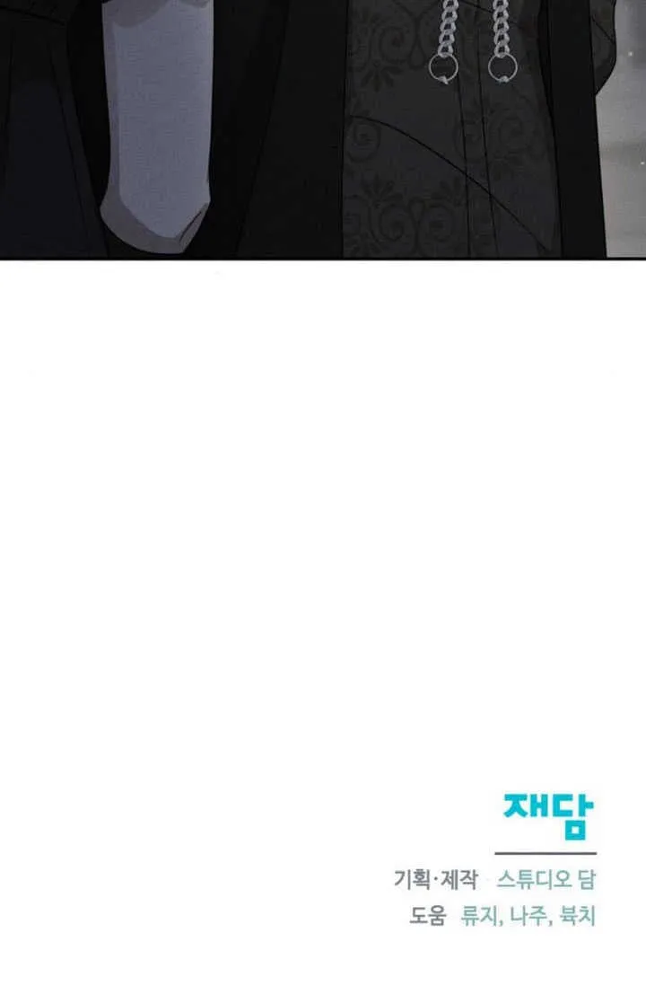 第35话 第93页