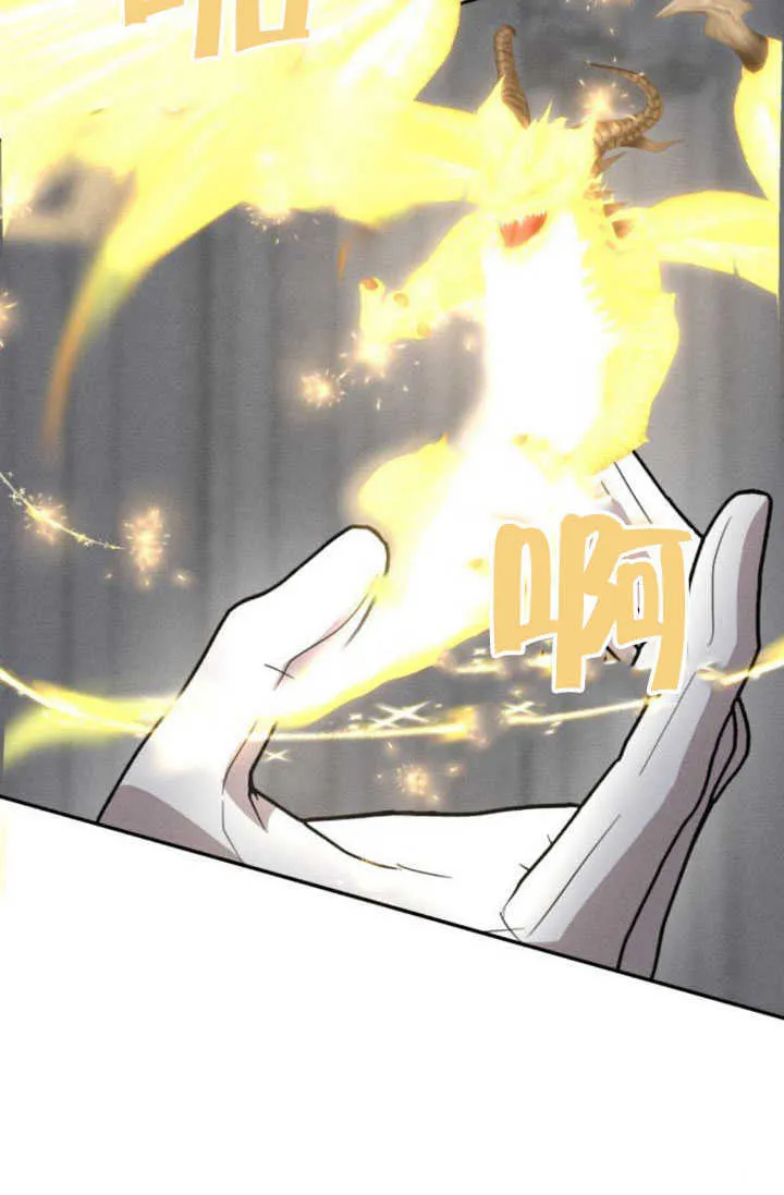 第36话 第49页