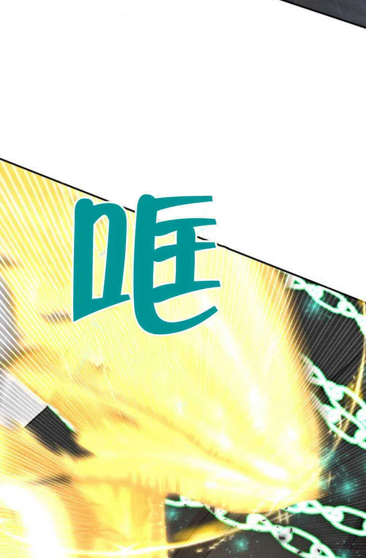 第36话 第52页