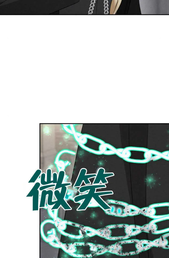 第36话 第59页