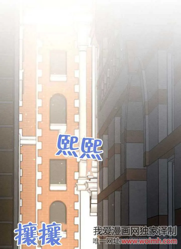第37话 第1页