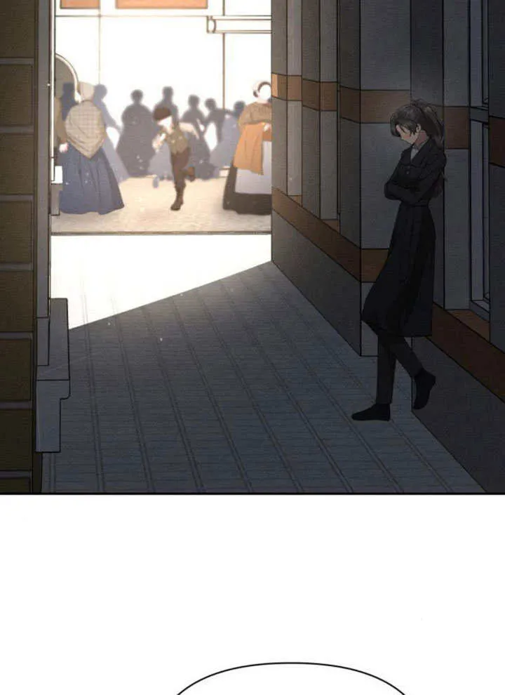 第37话 第2页