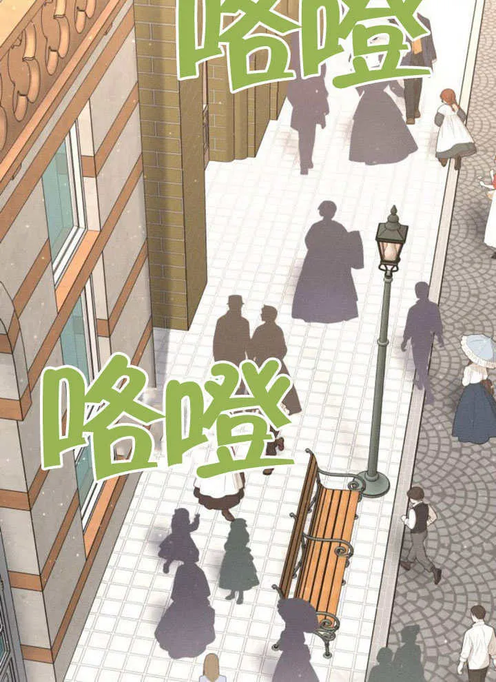第37话 第14页