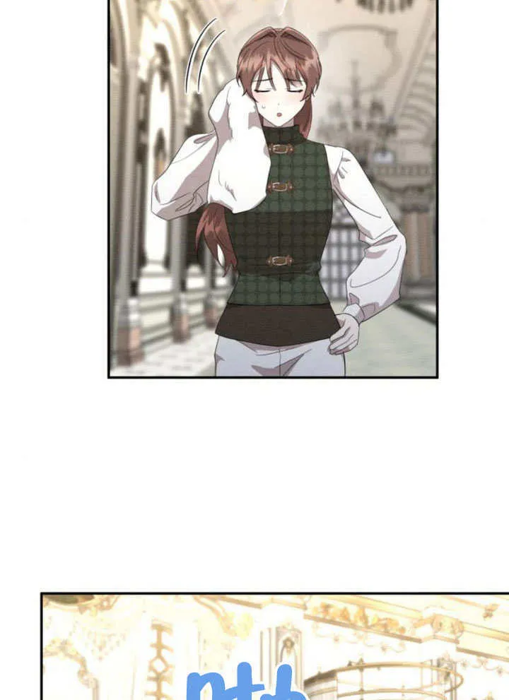 第37话 第20页
