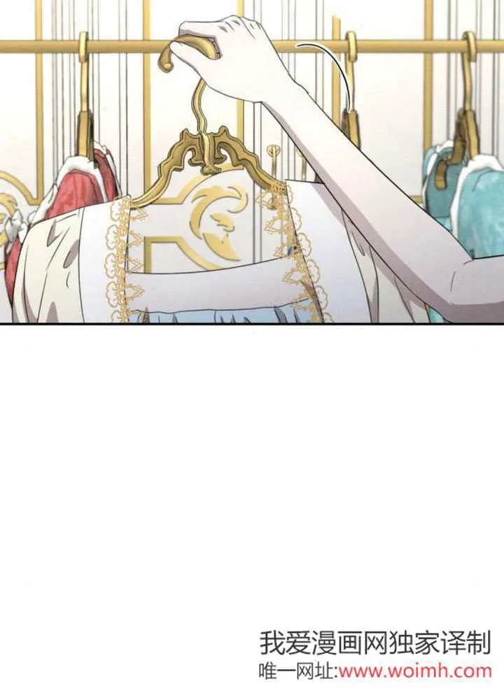 第37话 第22页