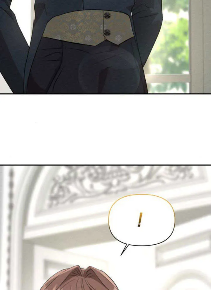 第37话 第28页