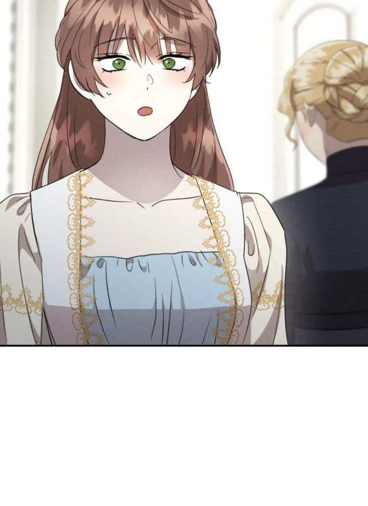 第37话 第29页