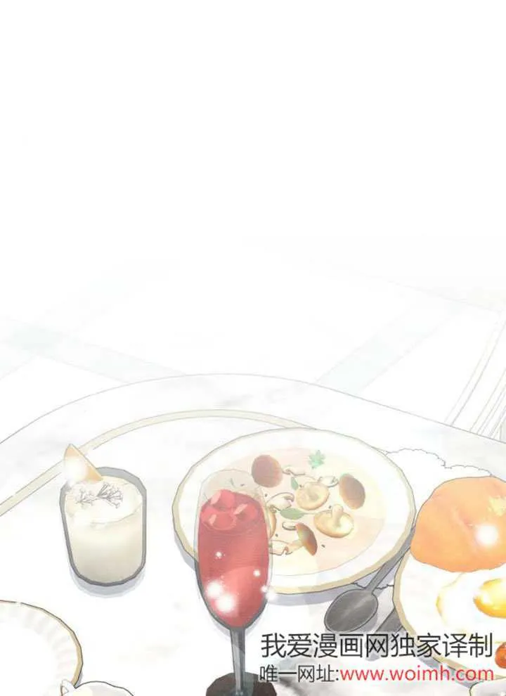 第37话 第35页