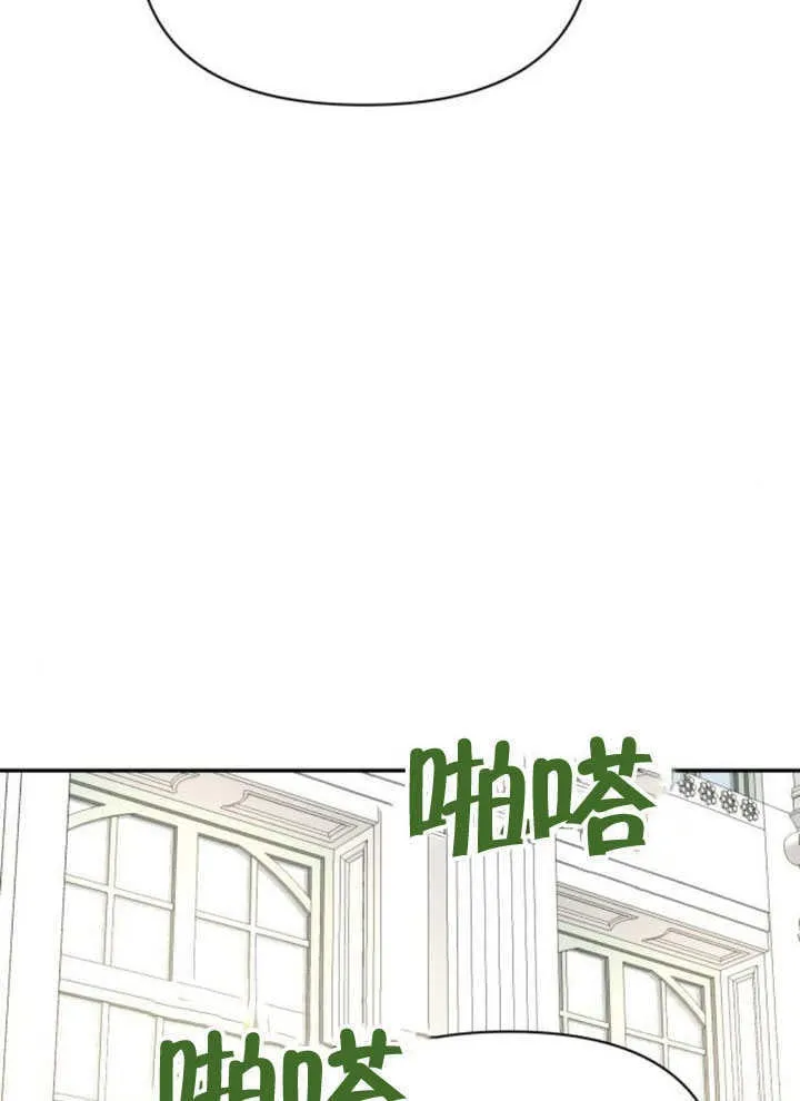 第37话 第49页