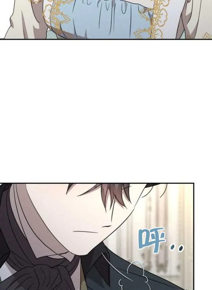 第38话 第59页