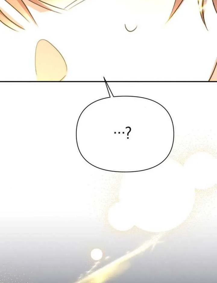 第38话 第94页
