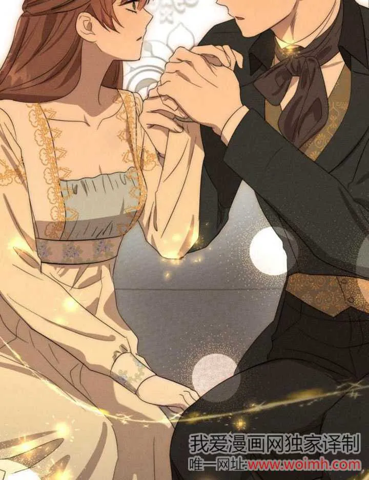 第38话 第100页