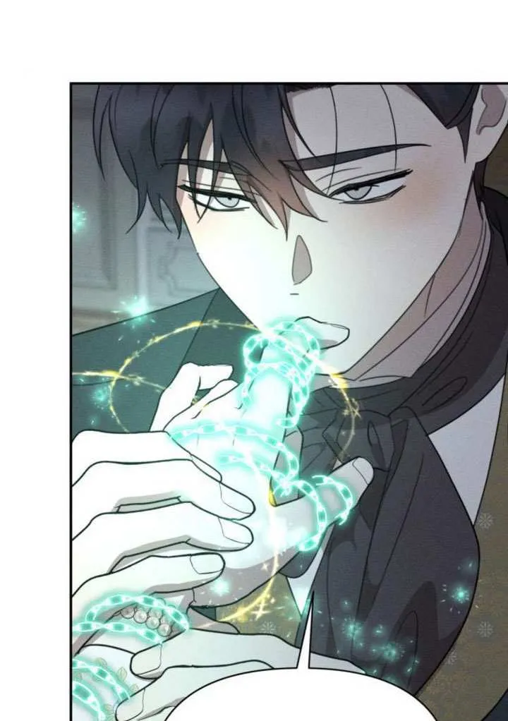 第39话 第6页
