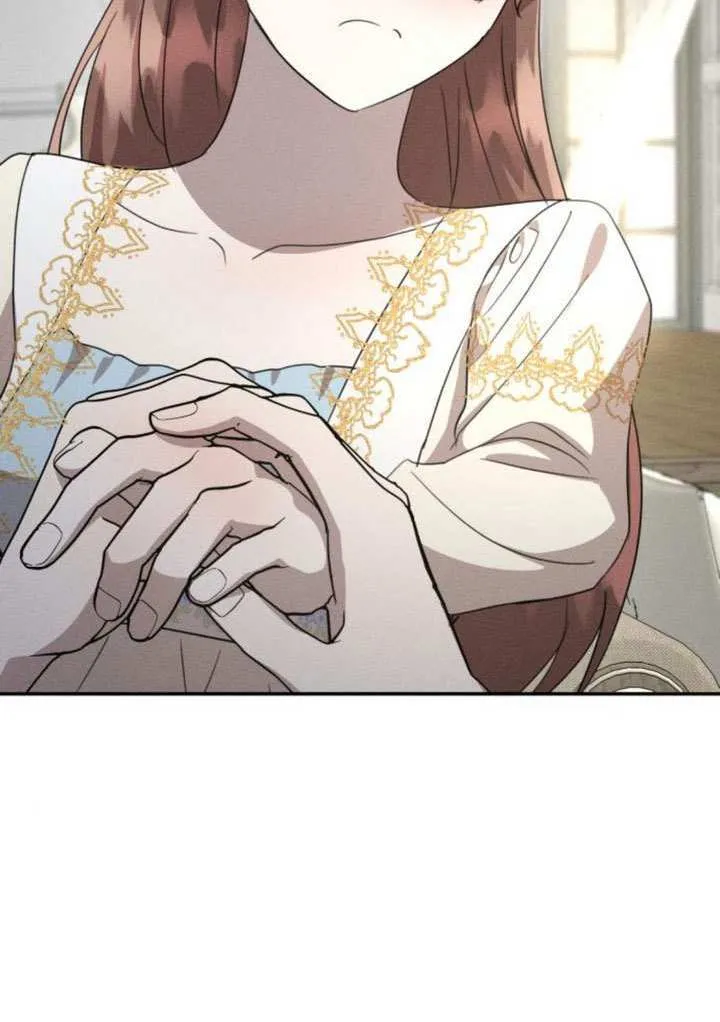 第39话 第28页