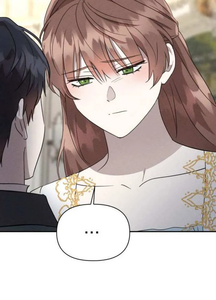 第39话 第57页