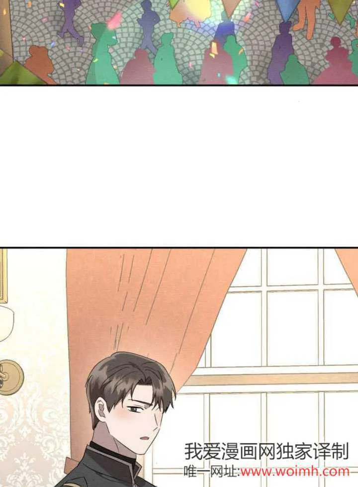 第39话 第92页