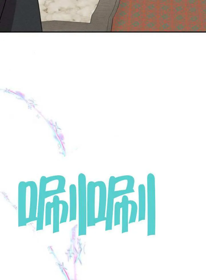 第39话 第95页