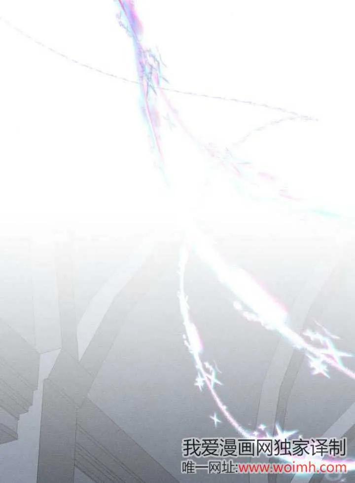 第39话 第96页