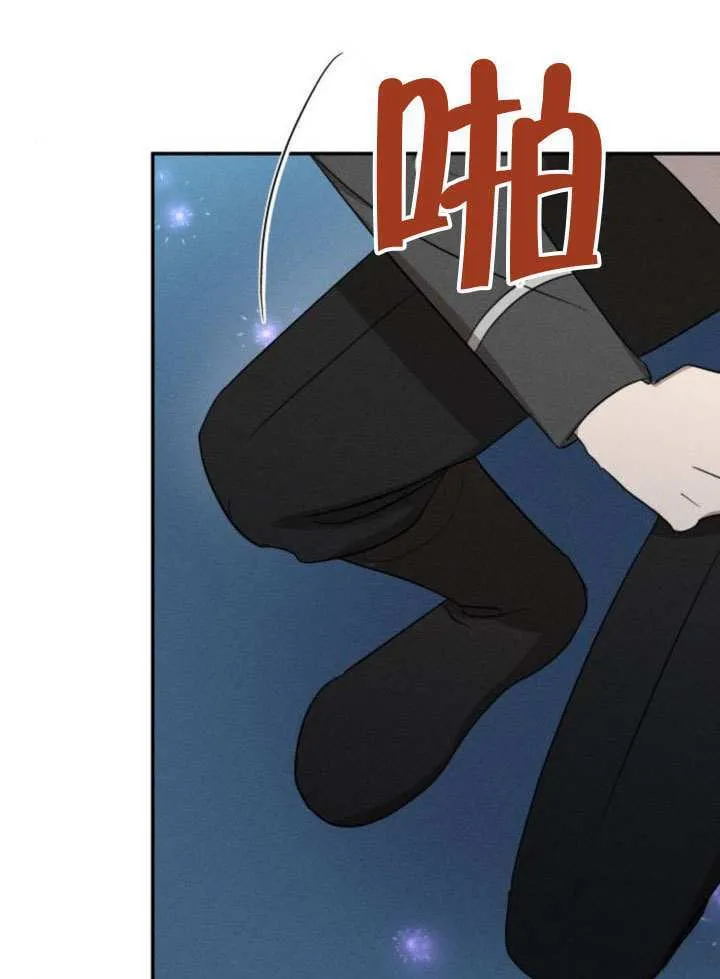 第39话 第98页