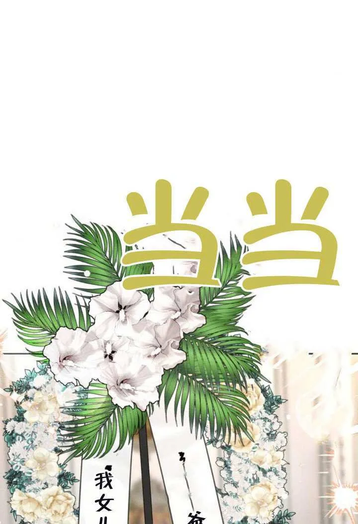 第41话 第22页
