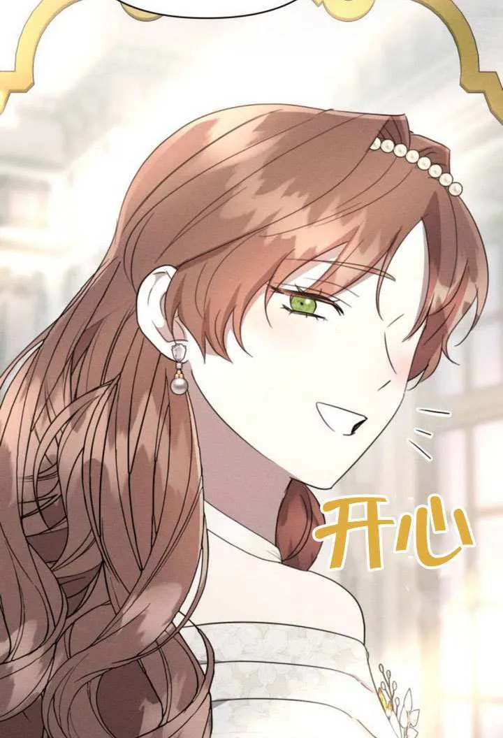 第41话 第46页