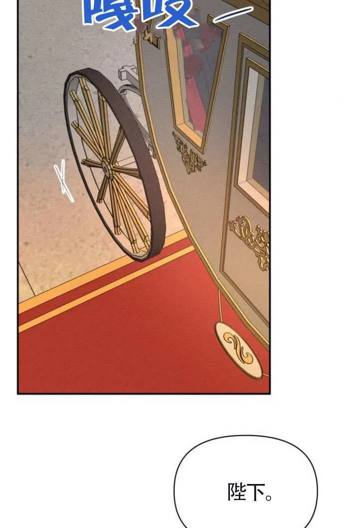 第41话 第58页