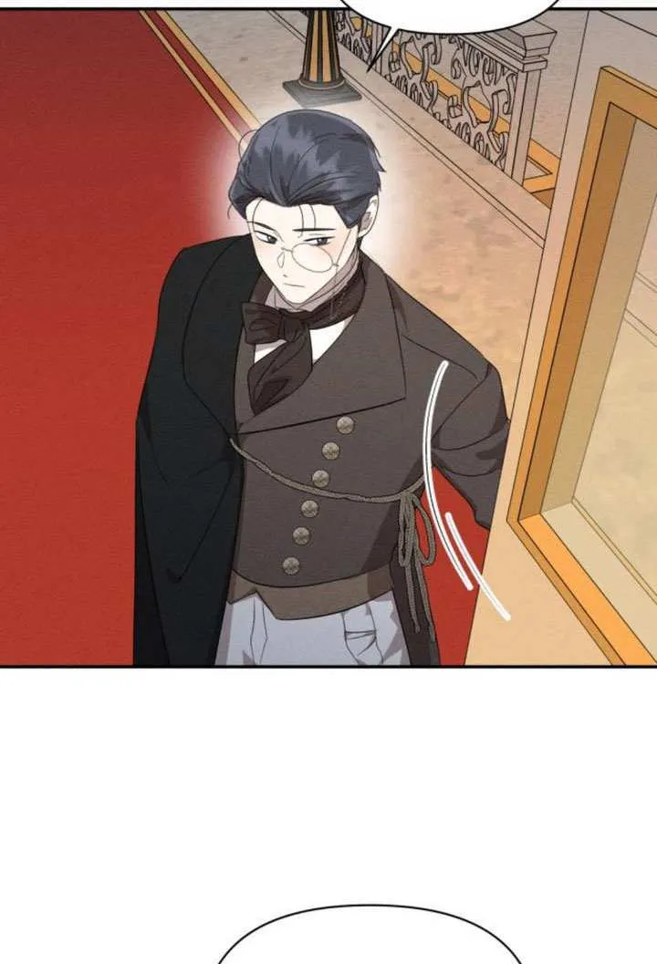 第41话 第59页