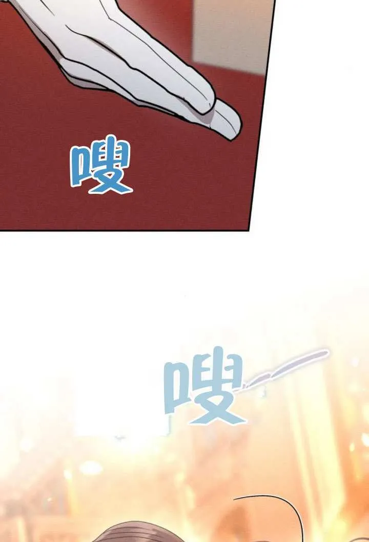 第41话 第65页