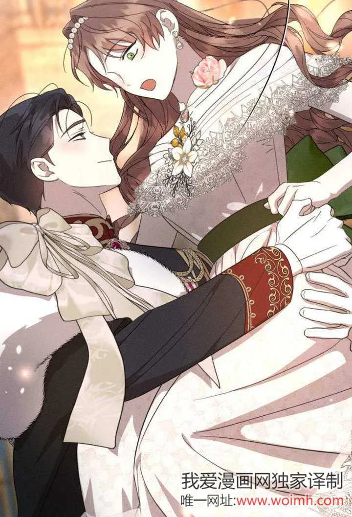 第41话 第66页