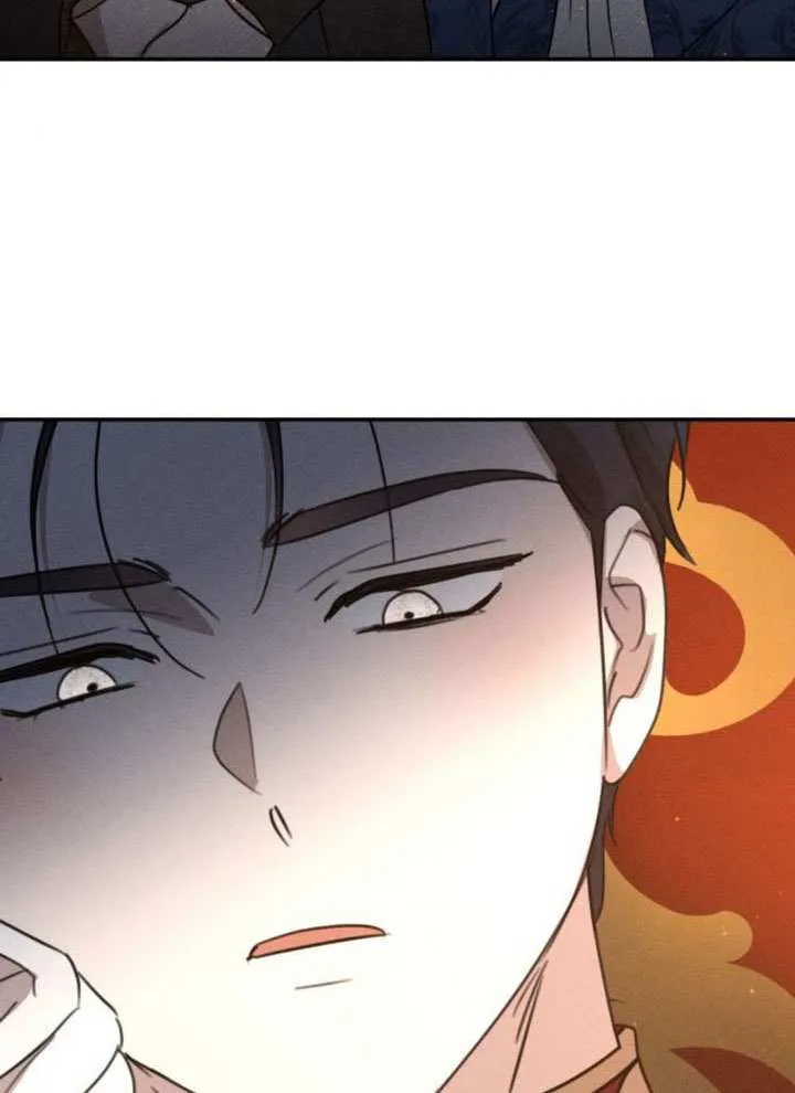 第41话 第97页