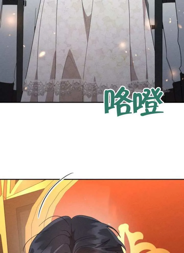 第42话 第22页