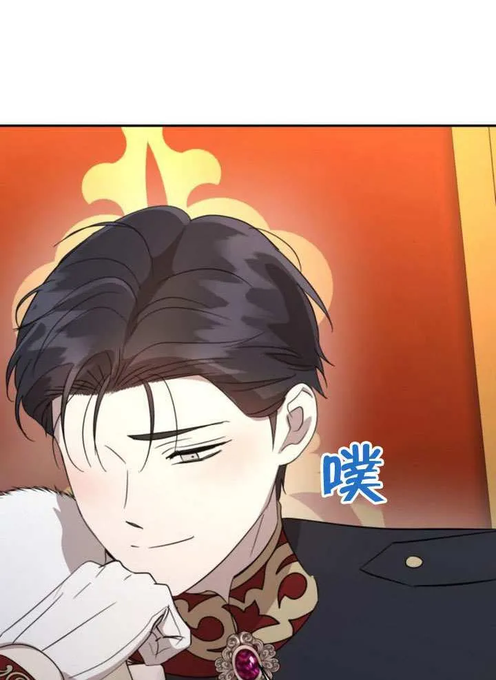 第42话 第77页