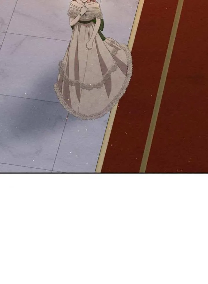 第44话 第8页