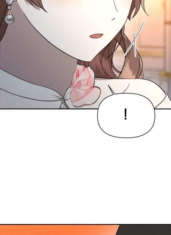 第44话 第49页