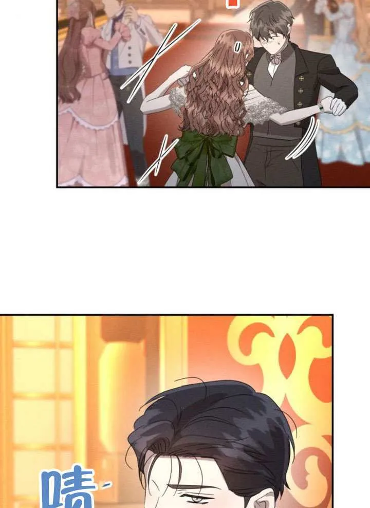 第44话 第66页